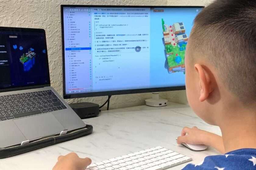 Python For Kids Online: Great Resources For Your Kid